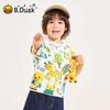 B.Duck Kids' Ice-Cool Quick-Dry Short Sleeve T-Shirt