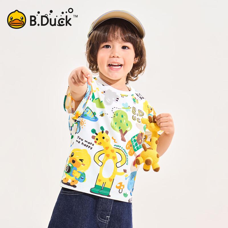 B.Duck Kids' Ice-Cool Quick-Dry Short Sleeve T-Shirt