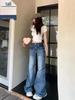 Extra Long High Waist Retro Wide Leg Flare Jeans for Tall Women