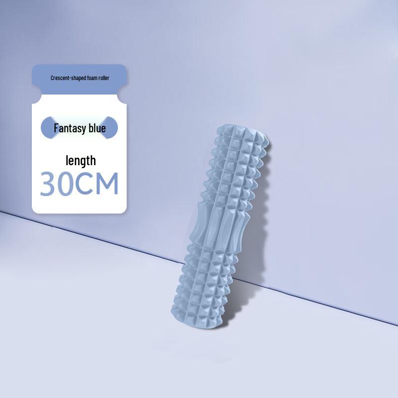 

Zebian Yoga Foam Roller