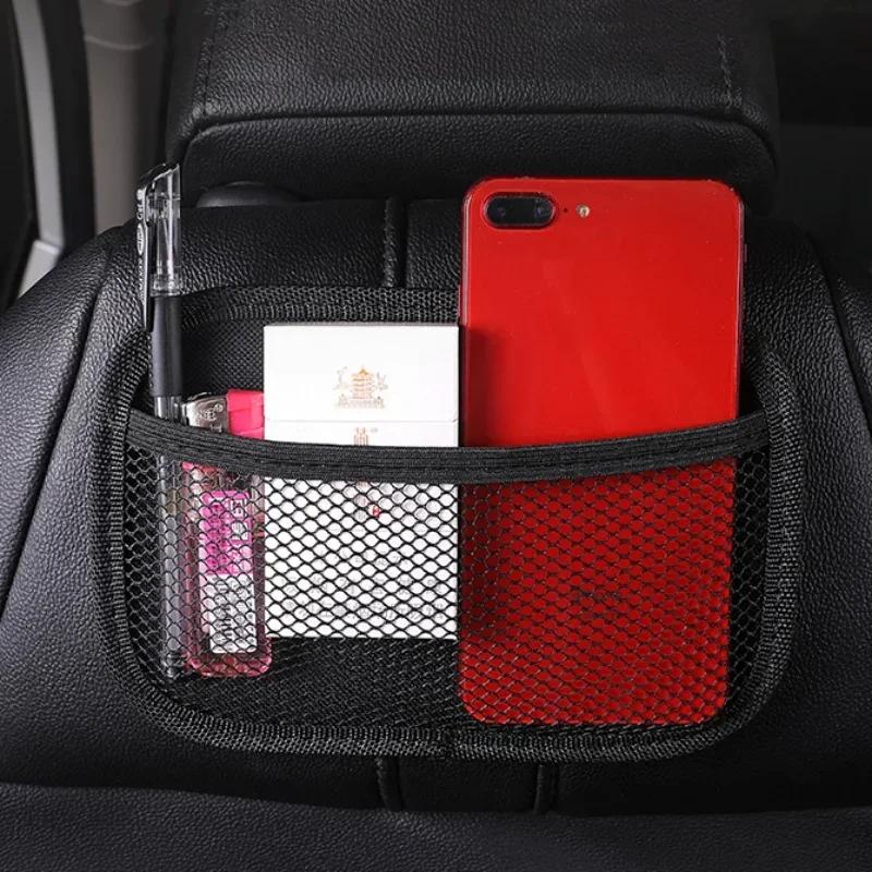 Car Leather Mesh Bag Oxford Fabric Storage Net Bags Car Interior Organizer Phones Coins Keys Storage Auto Stowing Tidying Tools