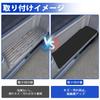 SUNVIC NV350 Caravan E26 Side Step Step Premium GX Step Floor Waterproof Easy Protective PVC Interior Set of 2 Caravan Mats, Vehicle-Specific