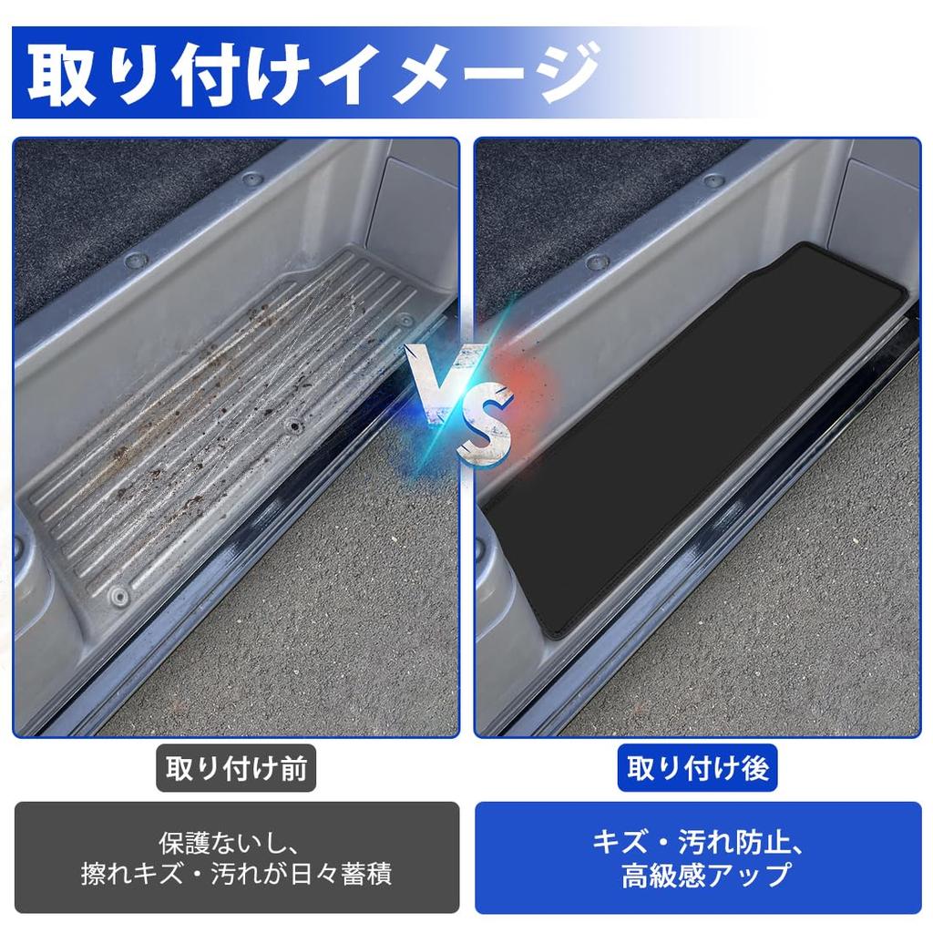 SUNVIC NV350 Caravan E26 Side Step Step Premium GX Step Floor Waterproof Easy Protective PVC Interior Set of 2 Caravan Mats, Vehicle-Specific