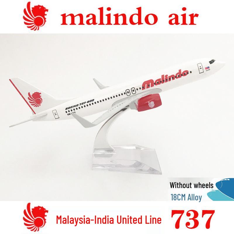 20M Alloy French Concorde Model with Landing Gear