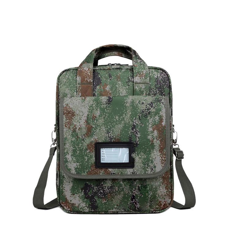 

Camouflage Multi-functional Briefcase One Size