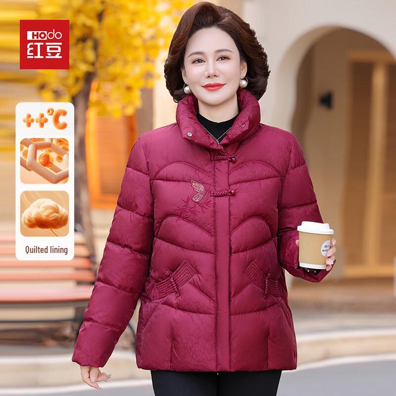 

Hodo 2025 New Chinese Style Women s Winter Padded Jacket 5XL