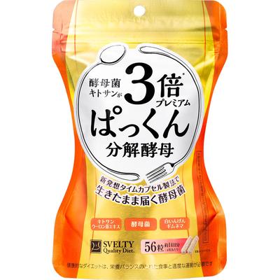 QOL Laboratories, Inc. Svelty 3X PAKKUN Degradation Yeast Premium 56 Capsules Sugars Absorption Inhibition Sugars