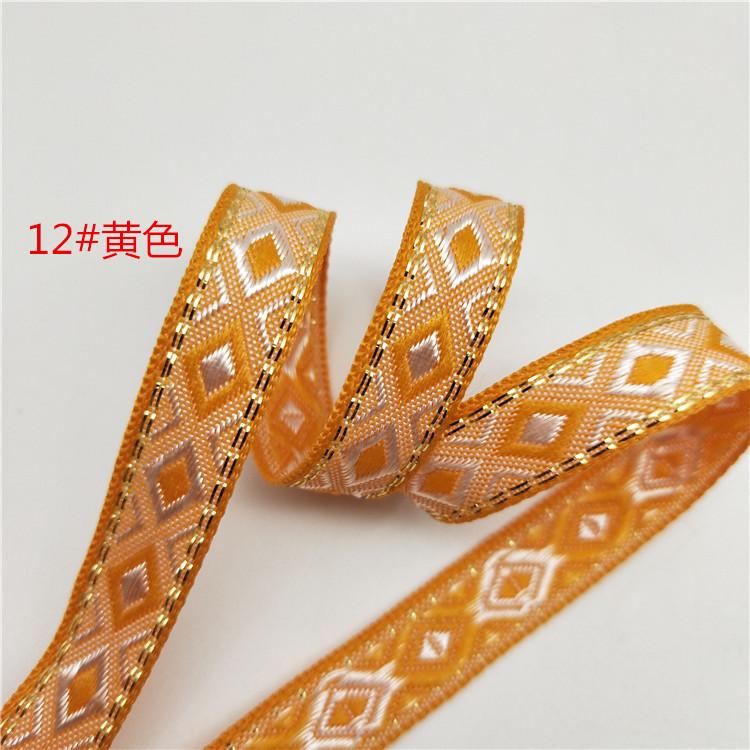 1,2cm Kosočtvercová popruhovina Krajkové doplňky DIY Lemování s bočními pruhy Žakárová popruhovina