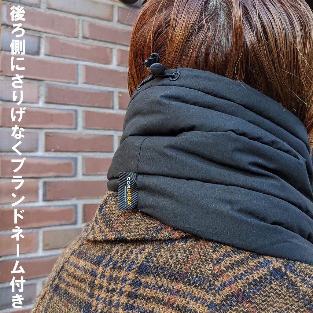Basic Enchi Cordura Neck Made in Cold Weather and One Size Fits All Warmer, Japan, Protection, Men's Women's, (Black)
