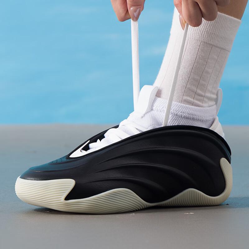 Adidas Harden Signature Basketball Shoes