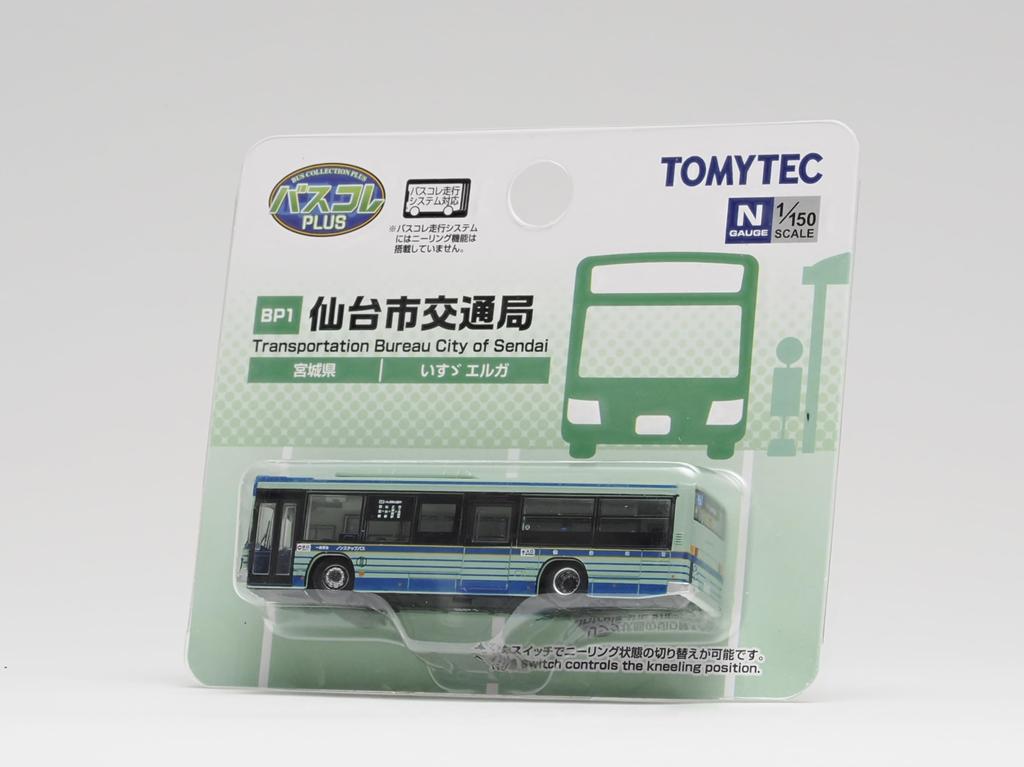 Tomytec The Bus Collection Bus Collection Plus BP1 Sendai City Transportation Bureau Diorama Supplies 334637