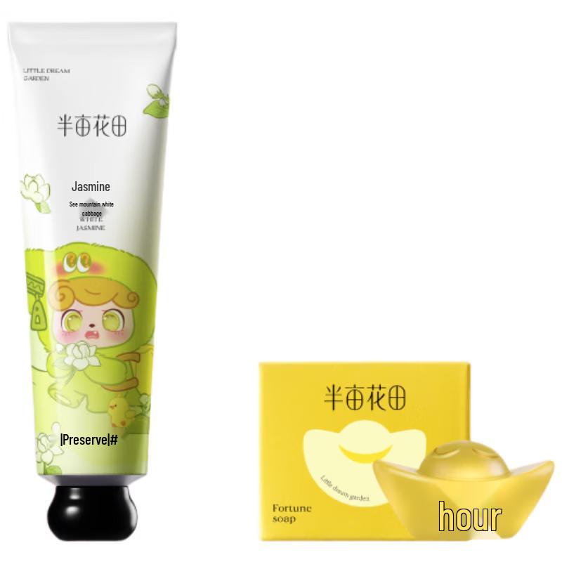 Little Dream Garden Essential Oil Scented Hand Cream