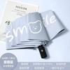 Cartoon Automatic Folding Umbrella Vinyl Sunshade Sunscreen Umbrella Weather and Rain