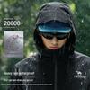 Camel Shanhai 2.0 Unisex 3-in-1 Hardshell Waterproof Outdoor Jacket