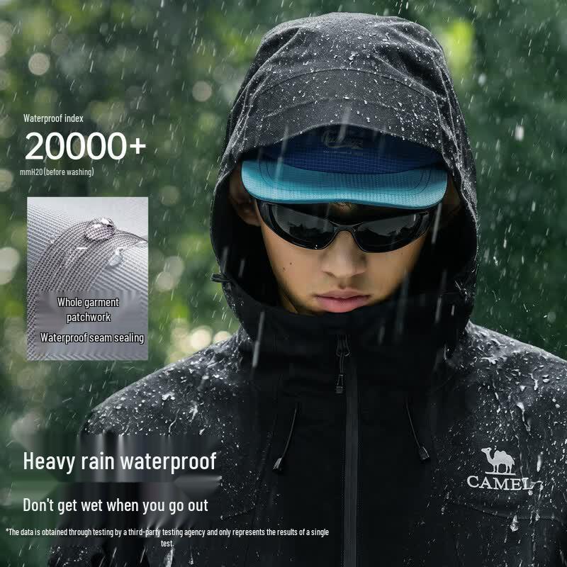 Camel Shanhai 2.0 Unisex 3-in-1 Hardshell Waterproof Outdoor Jacket