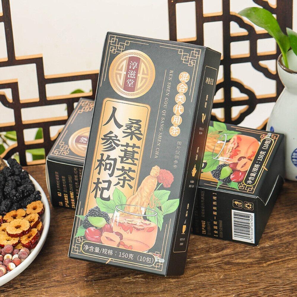 Ginseng Wolfberry Herbal Tea 150g Men Daily Energy Support