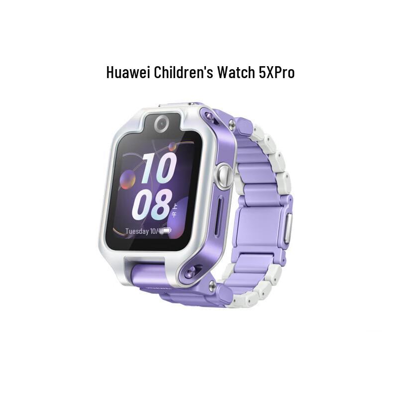 Huawei Children s Watch 5X Pro Smartwatch (CN version)