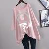 Women's Casual Loose Mid-Length Short-Sleeve T-Shirt