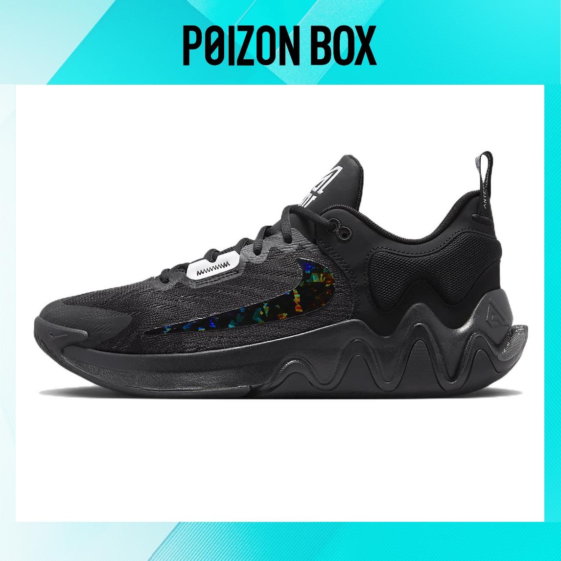 

кроссовки Nike Giannis Immortality 2 Black Holographic Swoosh DM0825-002