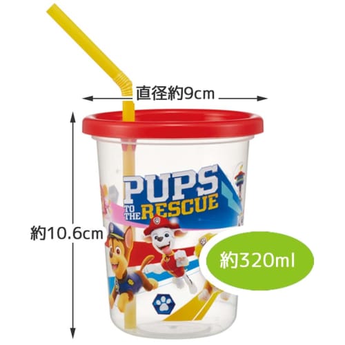Skater Tumbler with straw 3 pieces 320ml Paw Patrol 23 Made in Japan SIH3ST-A