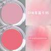 Monochrome Ice Cube Blush Red Female Chin Purple Shrink Expansion Color Apricot Brightening Highlight Repair Three-in-One Makeup Palette