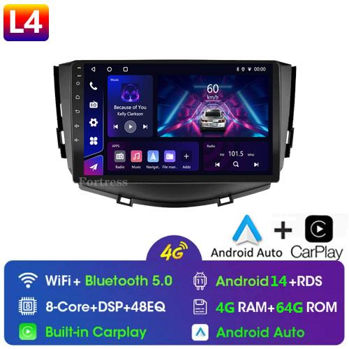 Android 13 Carplay Auto 4G+WIFI Car Radio For Lifan X60 X 60 2011-2016 2 Din Navigation GPS Multimedia Video Player Head Unit BT
