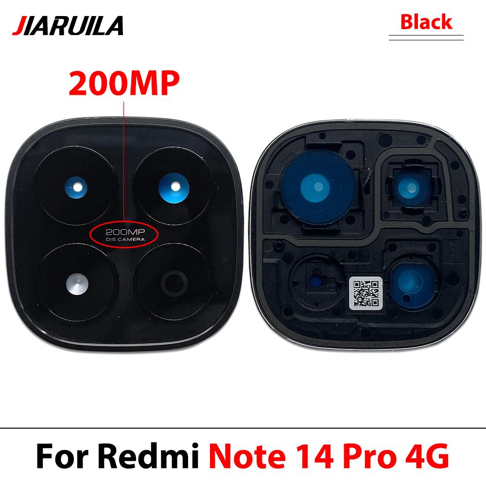 1Pcs Black Rear Back Camera Glass Lens With Frame For Xiaomi Redmi Note 11 Pro 1G 1G Note 11 1G Camera Glass With Adhesive
