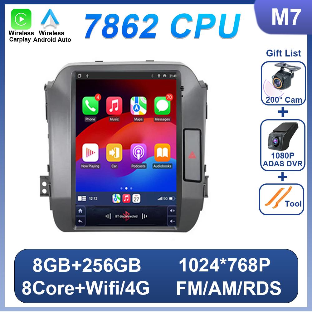 Android 14 Car Radio For Kia Sportage 3 SL 2010-2016 9.7 Inch 4G Wireless CarPlay Multimedia Player GPS Android Auto 2 Din