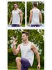 Men's Quick-Dry Sleeveless Marathon Racing Vest