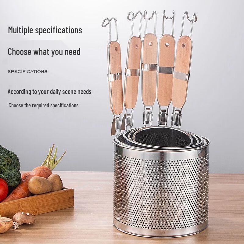 ZISIZ 304 Edelstahl Sieb