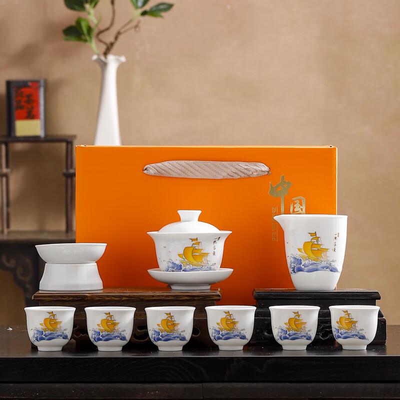 Ink Wash Ceramic Kung Fu Tea Set