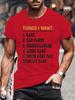 T-Shirt Man Things I Want Cars More Cars, Car Guy, Mechanic Print Summer T-Shirt Men's Round Neck Sports Breathable Short Sleeve
