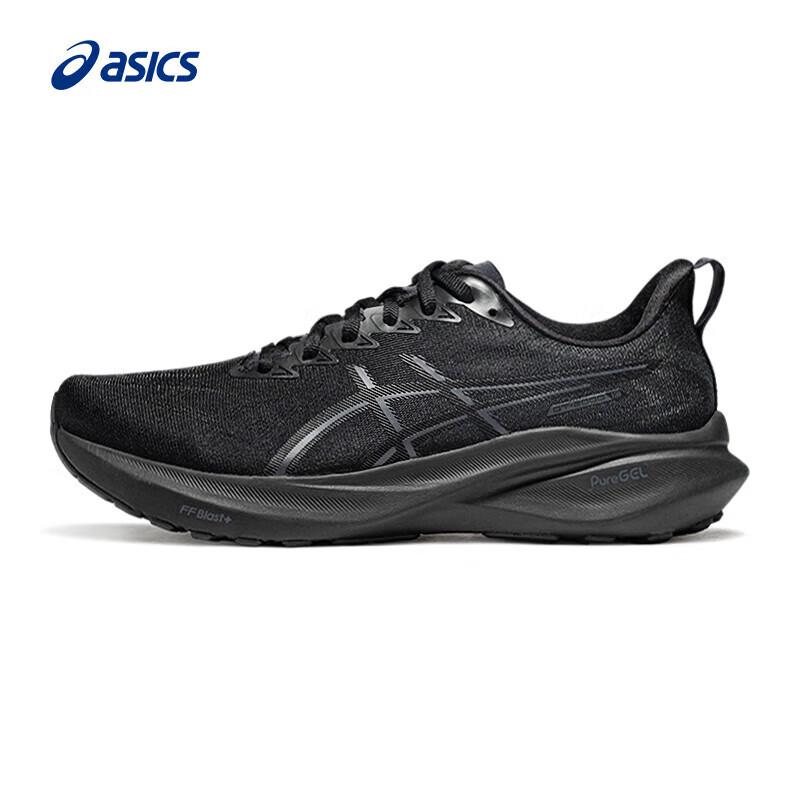 ASICS Men s GT-2000 13 (2E) Stability Running Shoes 43.5