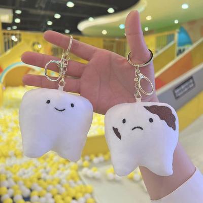 Cute Cavity Tooth Plush Keychain Funny Dental Mascot Pendant Couple Bag Charm Accessory