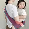 With Waist Protection Infant Backpacks Newborn Front Holding Newborn Sling Wrap  Newborn
