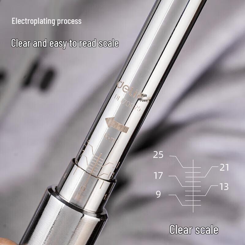 Deli 3/4 Inch Preset Torque Wrench