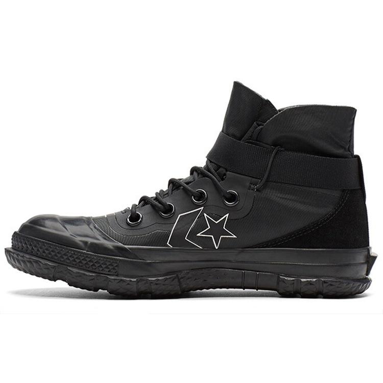Converse Fastbreak MC18 Men s 162586C EU 37.5