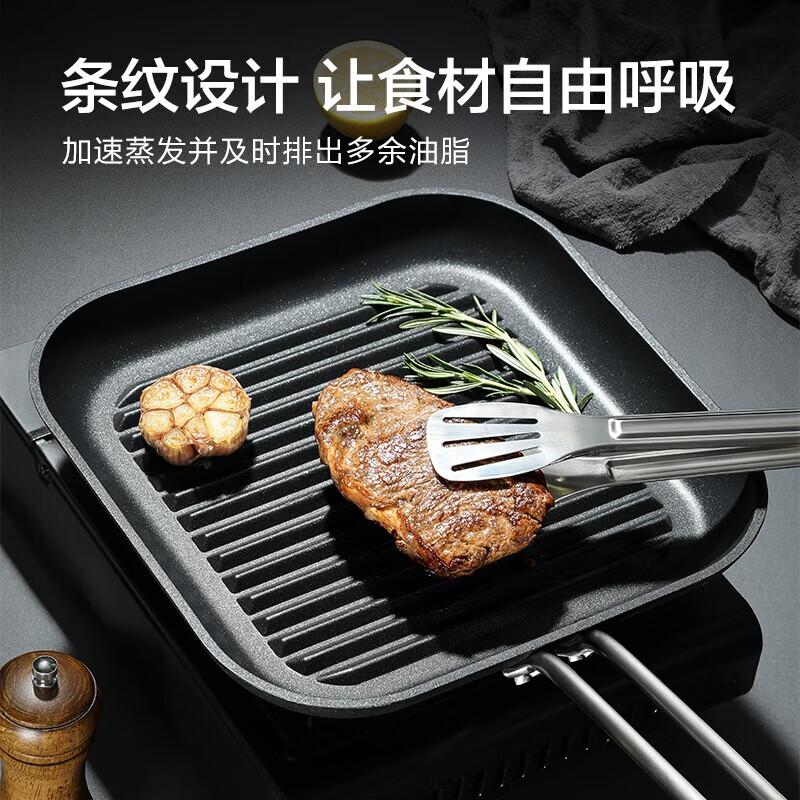 Deslang LINE Series 28cm Striped Cast Iron Steak Frying Pan