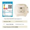 Tianji 1.2L Smart Mini Rice Cooker with Ceramic Pot CN Plug (adapter Included)
