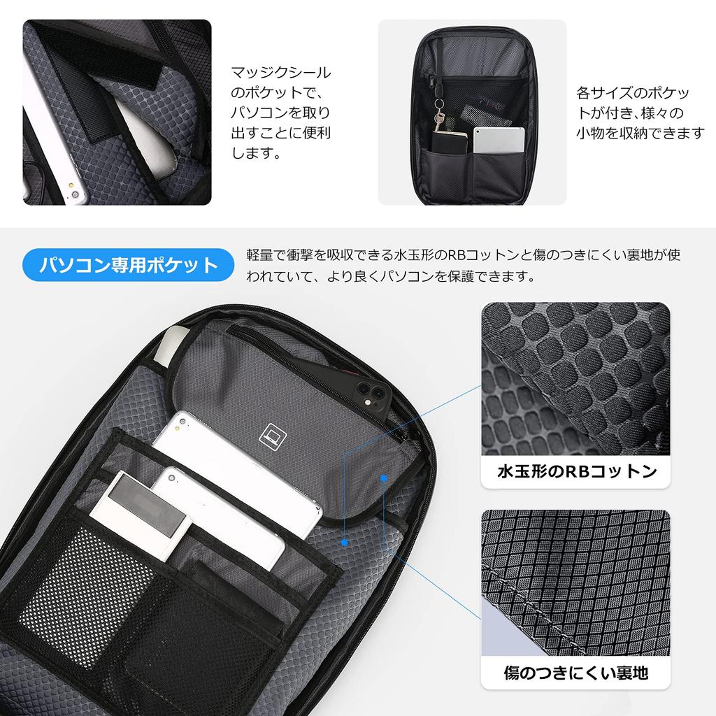 FENRUIEN Hard Shell Backpack, Waterproof, TSA Lock, Anti-Theft, Large Capacity, Expandable Capacity, Fits 15-17 Inch Laptops, Lightweight, USB