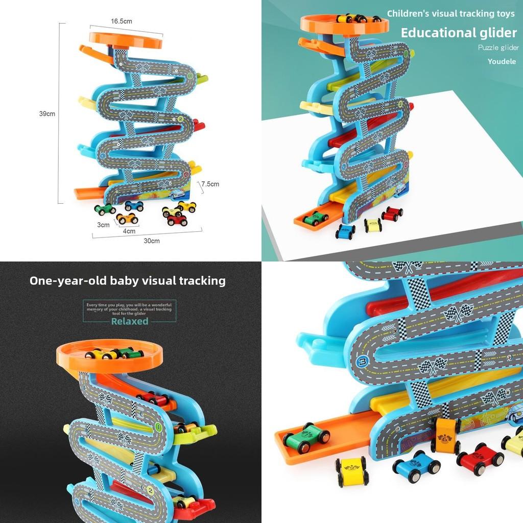 6 Tier Wooden Sliding Car Track Puzzle Early Education Inertial Children Toy