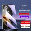 Compatible Vivo S16e Full Screen Anti-Blue Light Tempered Glass Screen Protector - Drop-Proof, Anti-Fingerprint HD Shield