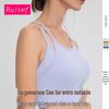 2026 Stylish Thin Strap Cross-Back Two-Piece Sports Bra for Yoga & Fitness