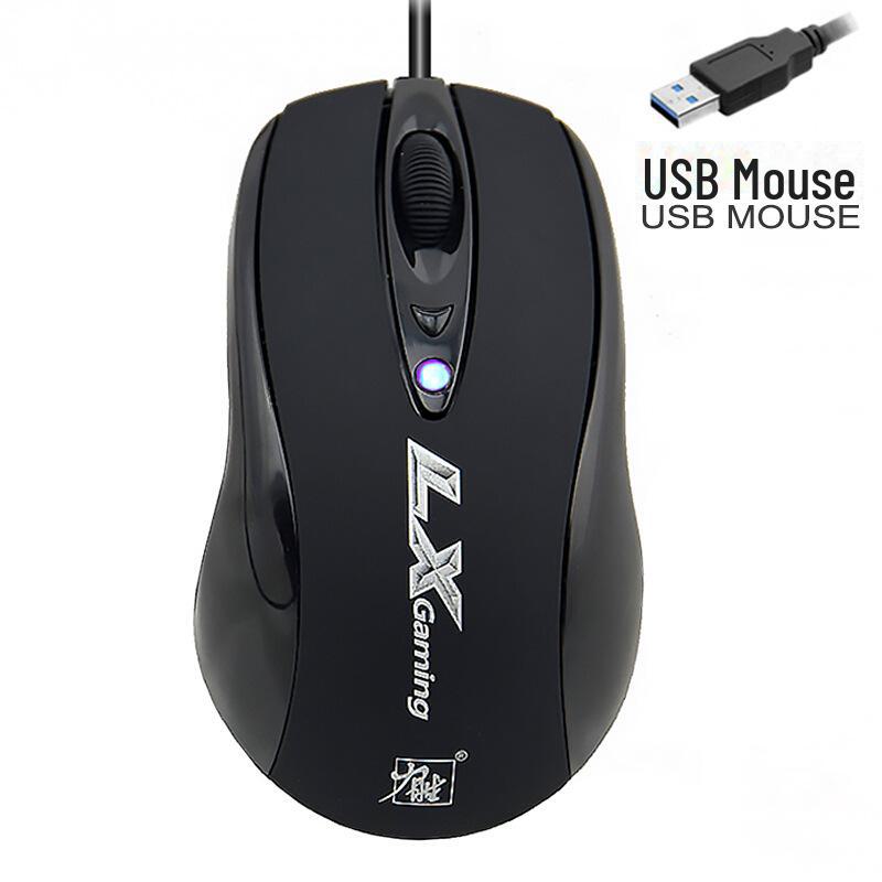 Lisheng LX-305 7-Button USB Wired Gaming Mouse for PC