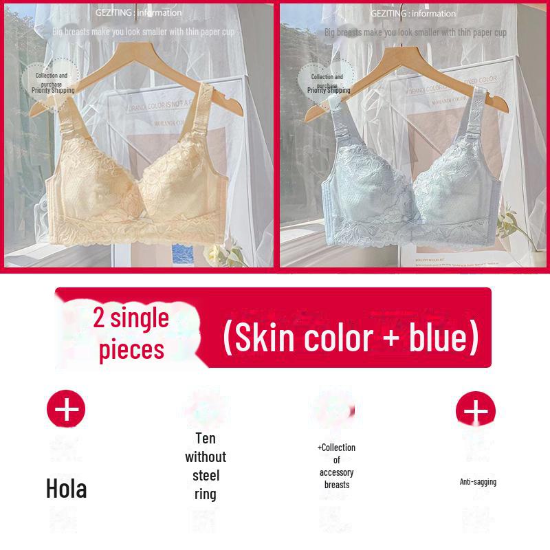 Women's White Adjustable Push-Up Bra: Enhances Shape & Supports Without Steel Rings