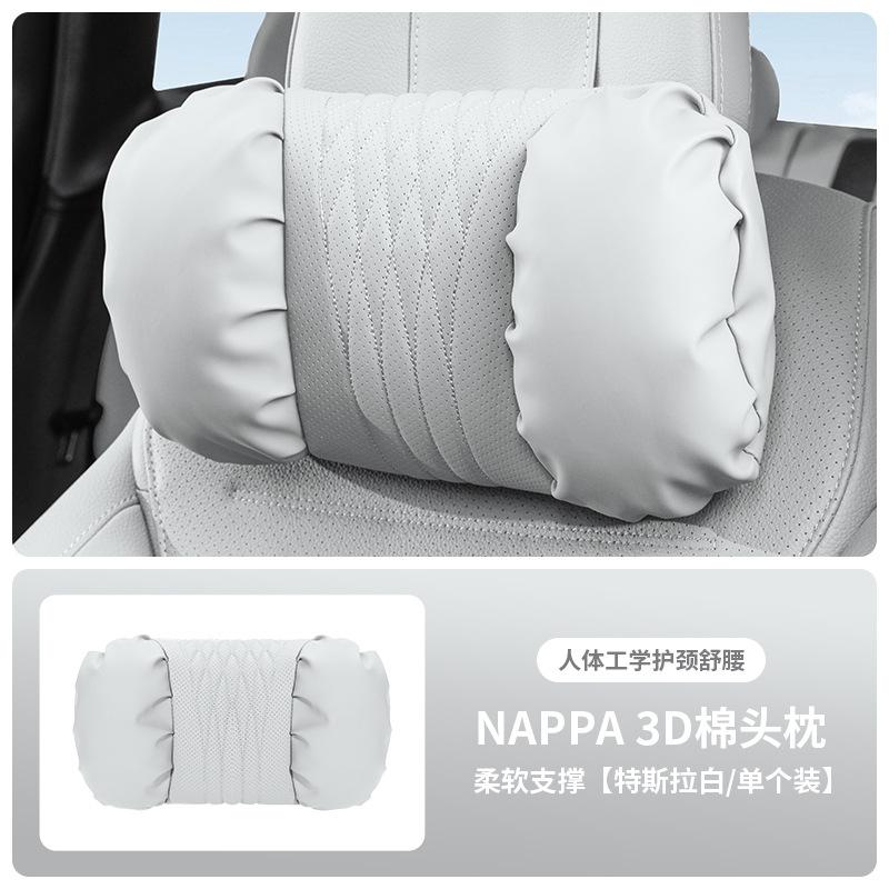 Quality Nappa Leather Car Headrest Lumbar Support Cushion Comfortable Soft Car Neck Pillows Waist Pillow Car Interior Accessorie