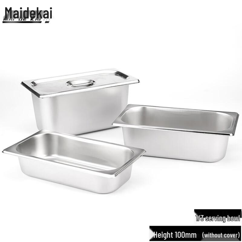 Maidekai Stainless Steel Food Pan 1/3 GN, 100mm Deep