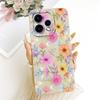 For OPPO Reno 15 5G Case Reno 15 Pro Cover CPH2813 CPH2825 New Stylish Flower Soft Silicone Phone Case For OPPO Reno15 15c Shell
