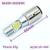 BA20D H4BS Motorcycle LED Headlight, HI/LO Switching, For Motorcycle Headlights,