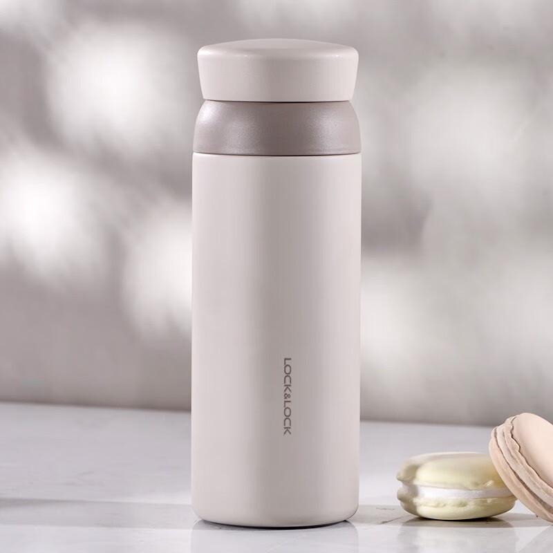 Lock&Lock Aspiration 316 Stainless Steel Insulated Mug